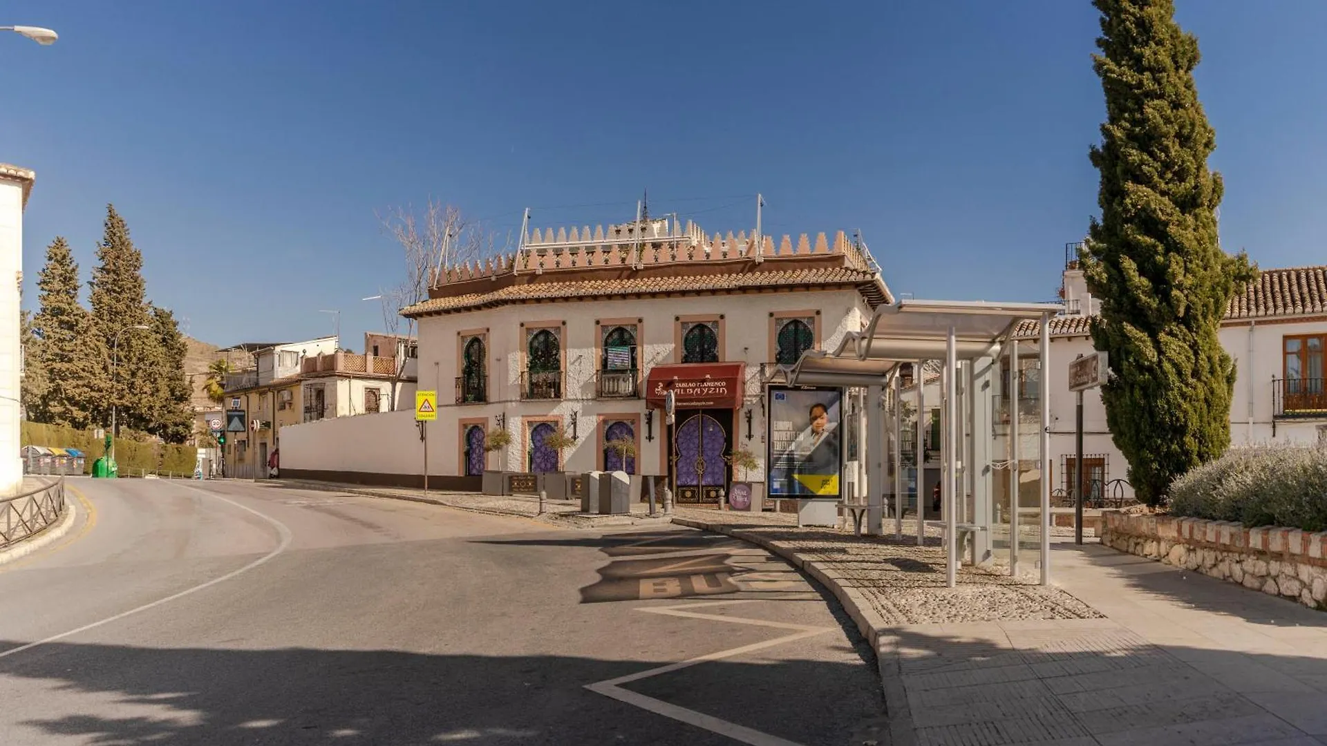 La Casita De La Plaza Villa Granada 0*,